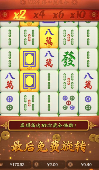 QQ截图20260329182037.png