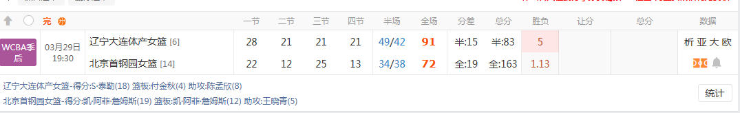 QQ20260330-075542.jpg