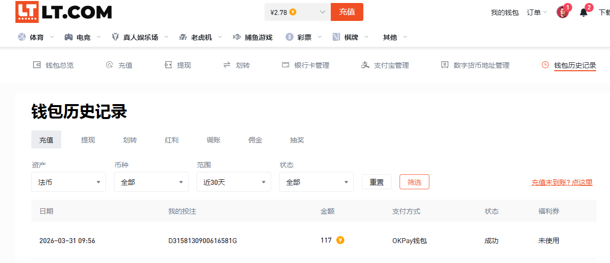 QQ20260331-100649.jpg
