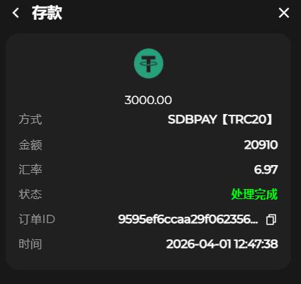 360截图20260401172254189.jpg