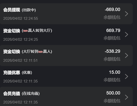 QQ20260402-122521.jpg