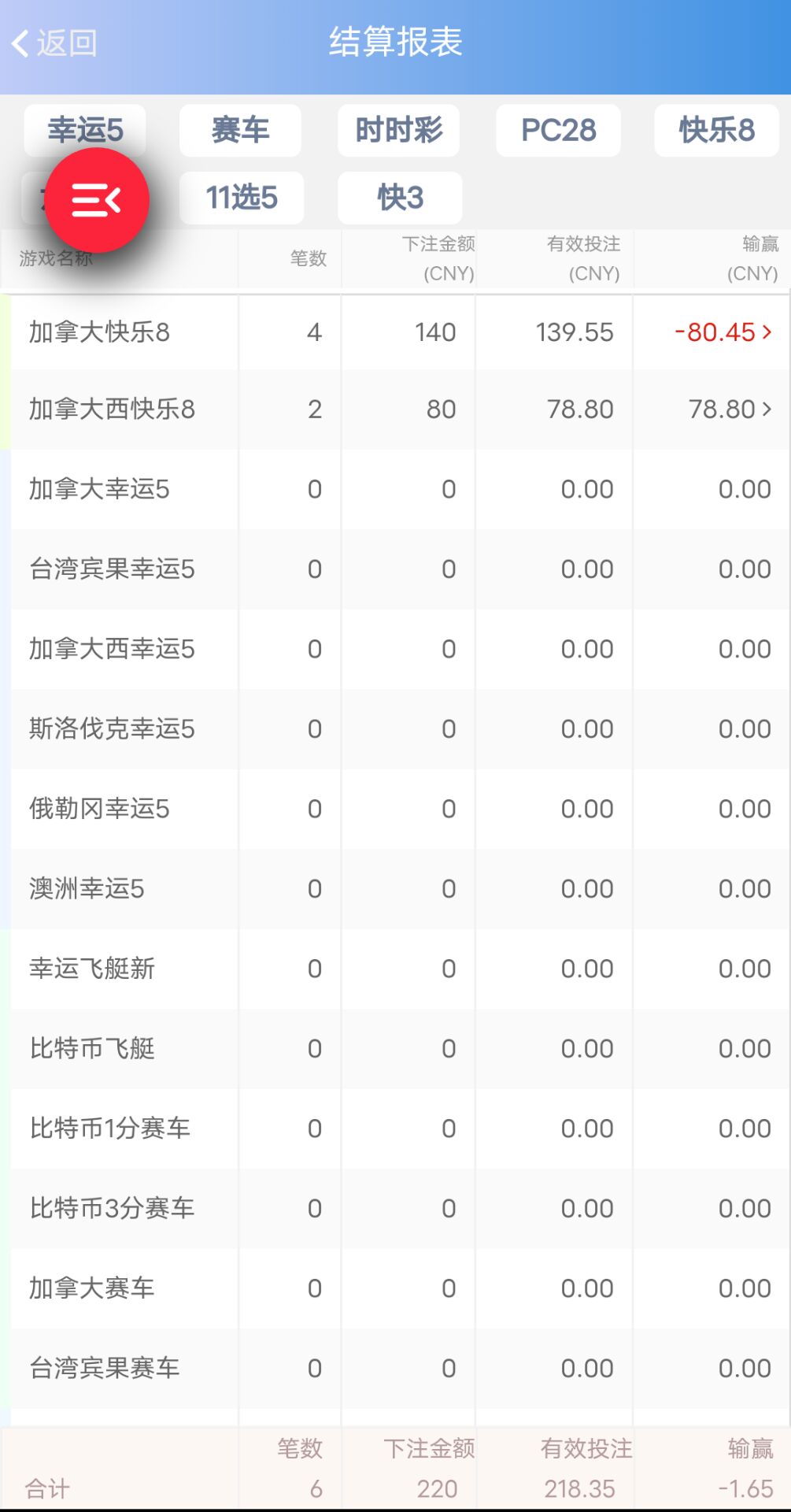 QQ图片20260402135459.jpg