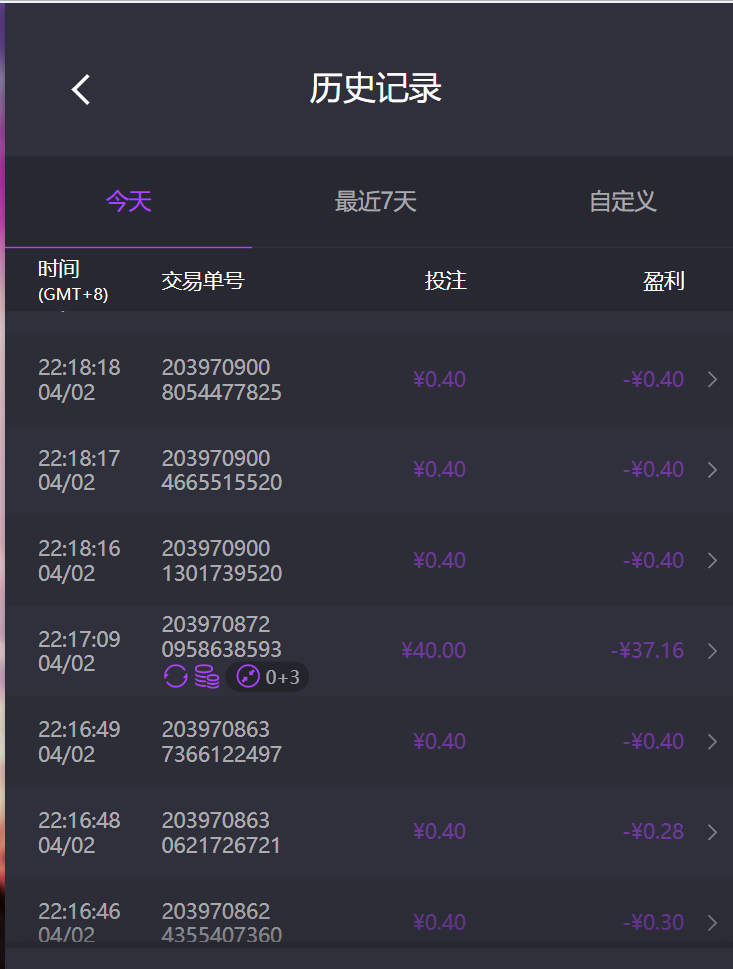 2333333.jpg