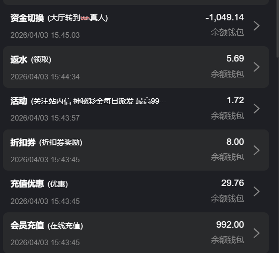 QQ20260403-161923.jpg