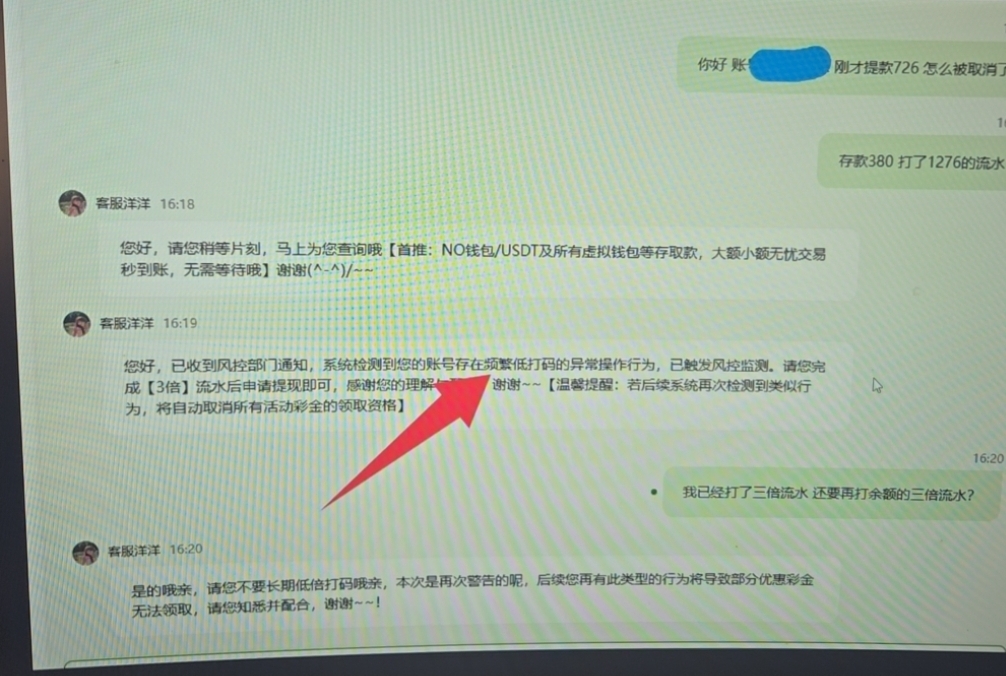 Screenshot_20260404_203116_QQ.jpg