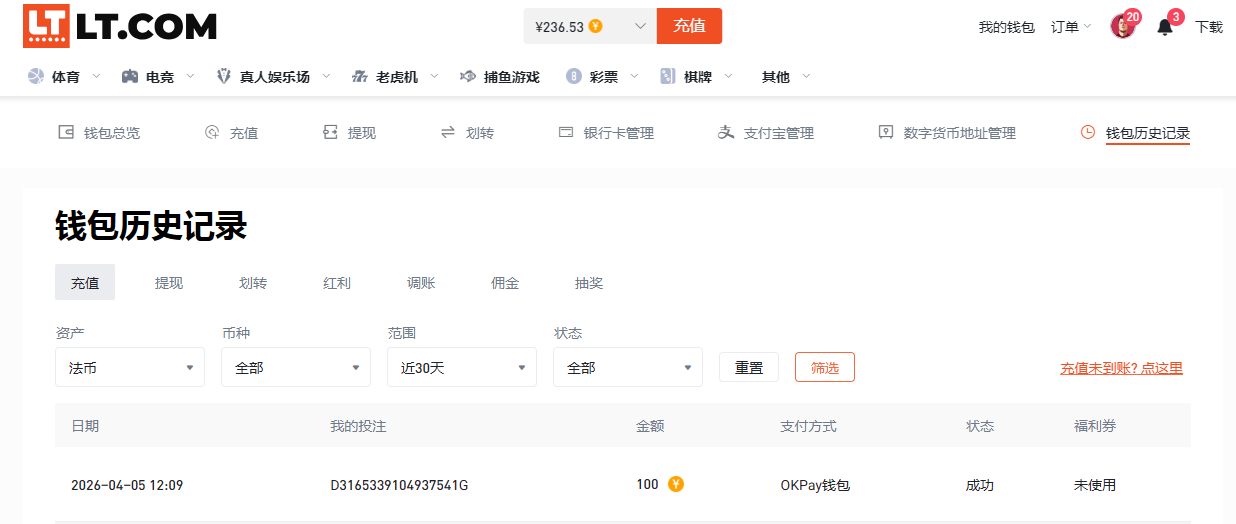 QQ20260405-121647.jpg