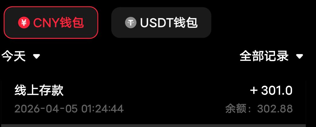 QQ图片20260405135505.jpg