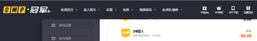 QQ截图20260405140714.jpg