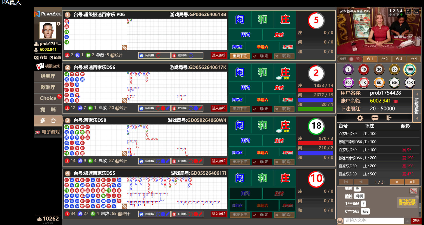 6000-2.jpg