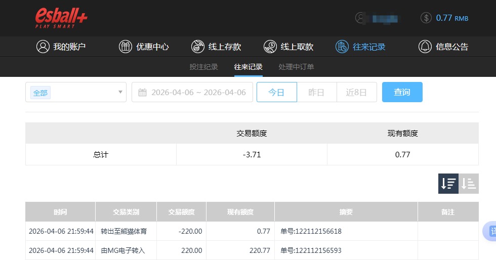 QQ20260407-100208.jpg