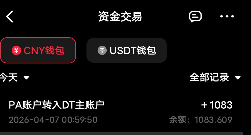 QQ图片20260407130922.jpg
