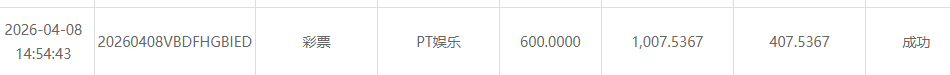 QQ20260408-155802.png