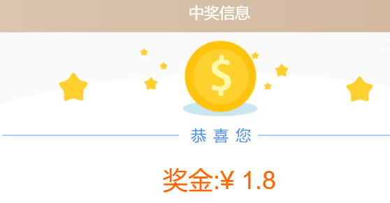 QQ20260408-212537.jpg