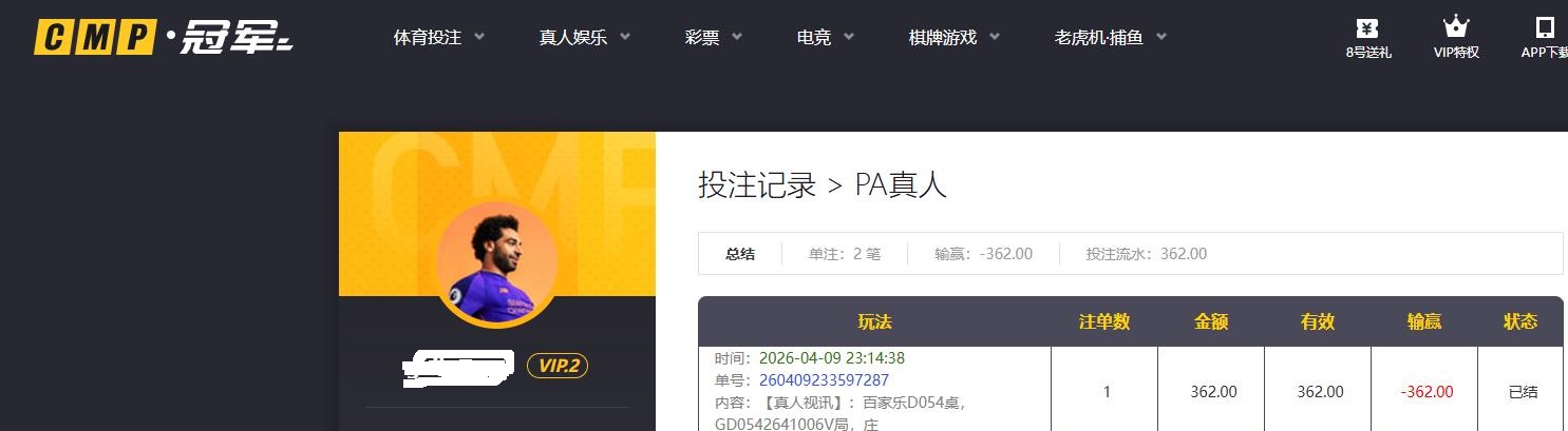 360截图--739718979.jpg