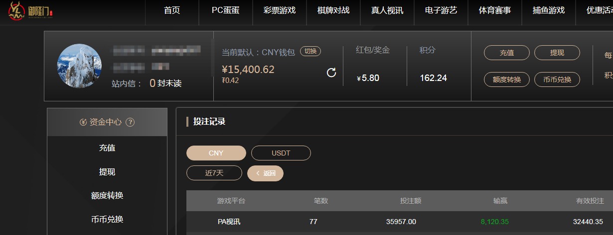 QQ20260410-203021.jpg