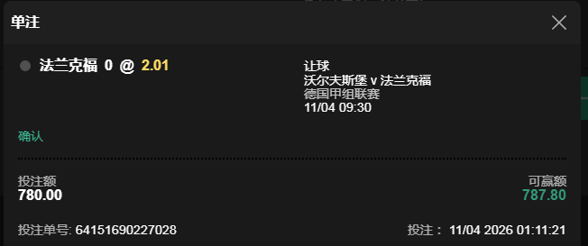 QQ20260411-131851.jpg