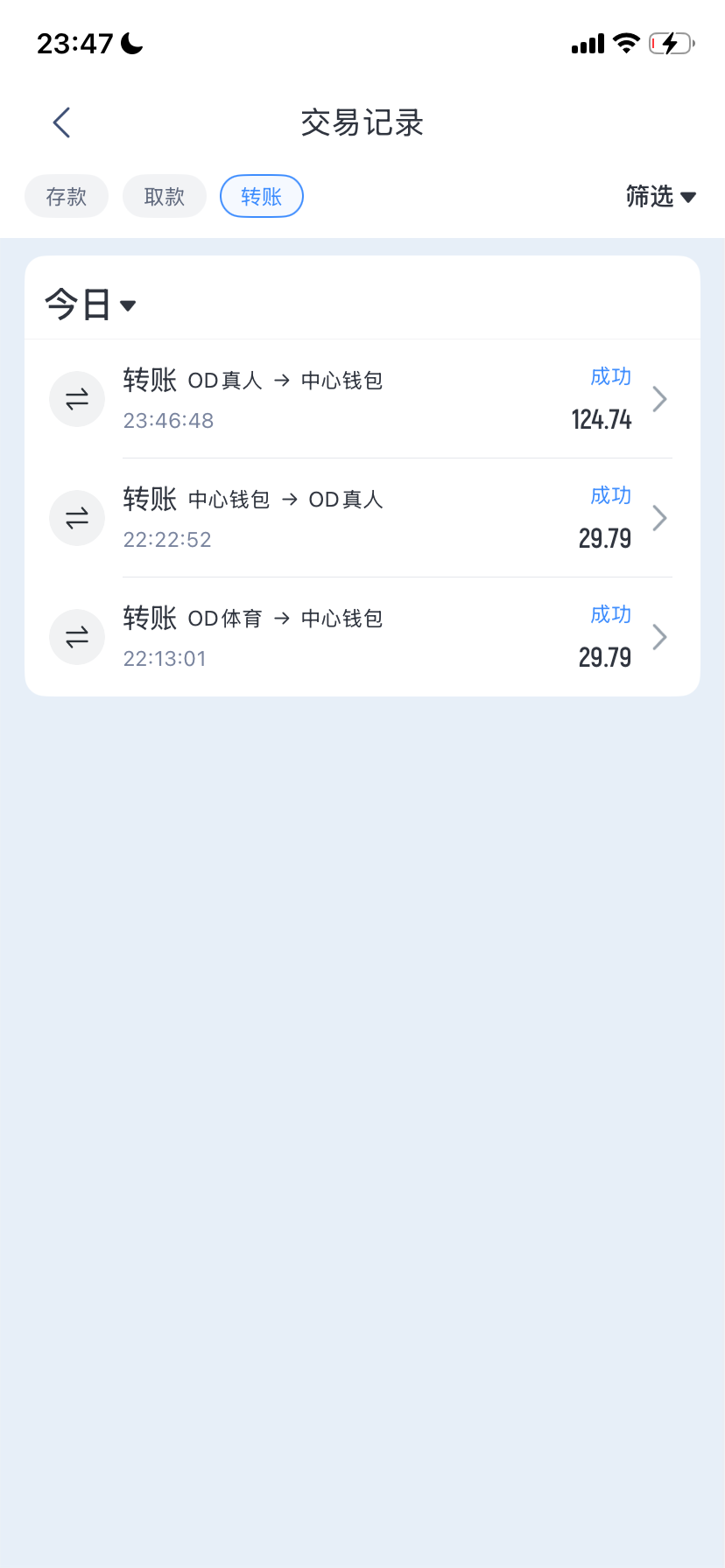 IMG_7014.png