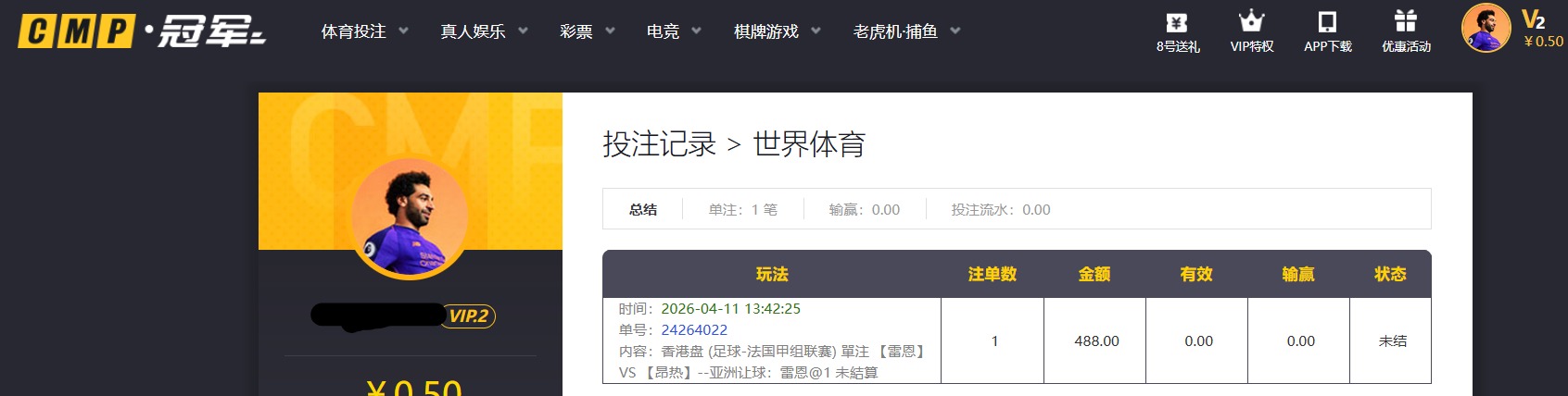 QQ20260412-014834.jpg