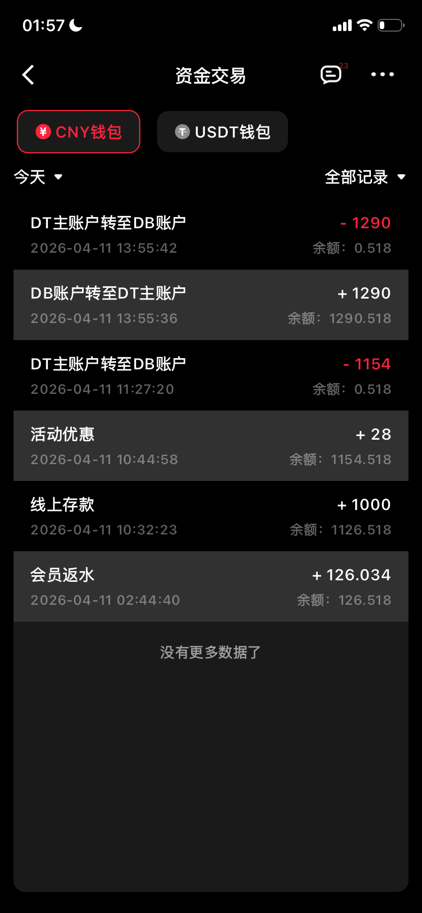 IMG_7018.png