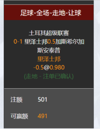 QQ20260414-152452.jpg