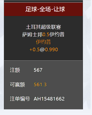 QQ20260414-152827.jpg