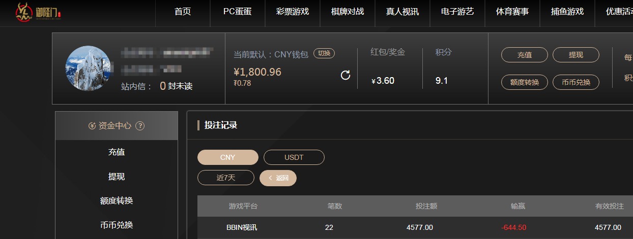 QQ20260414-190956.jpg