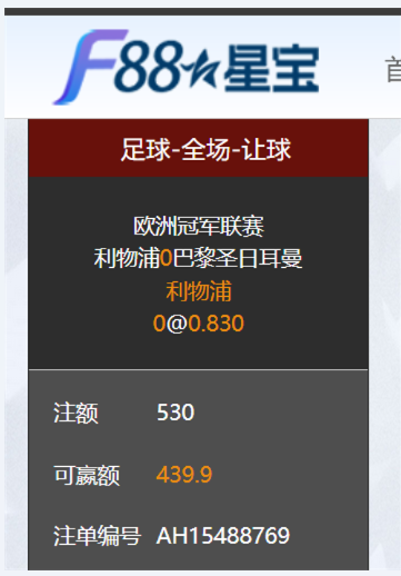 QQ20260415-182017.jpg
