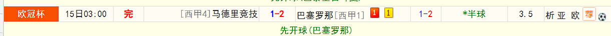 QQ20260415-182431.jpg
