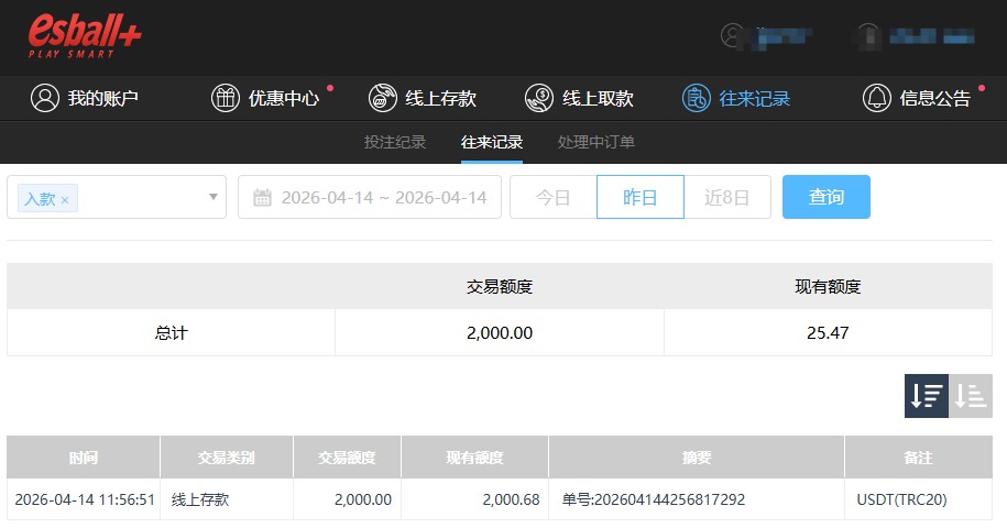 QQ20260415-224349.jpg