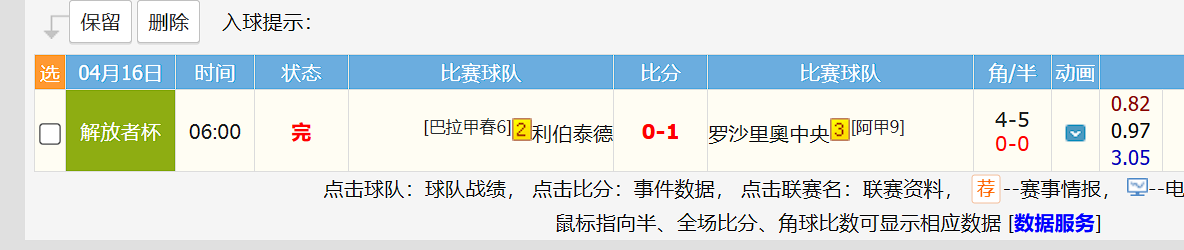 55.jpg