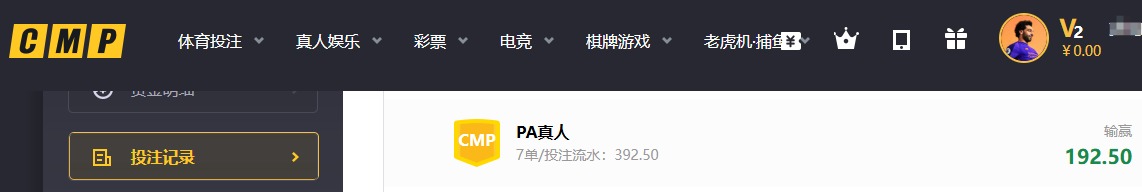 QQ20260416-204631.jpg