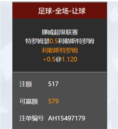 QQ20260416-215224.jpg