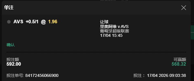 QQ20260417-211618.jpg