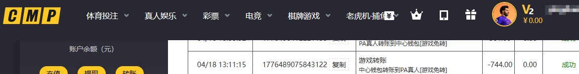 QQ20260418-140329.jpg