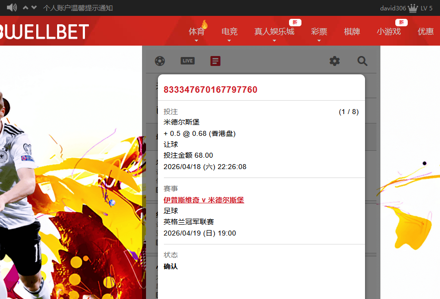 QQ_1776522391852.png