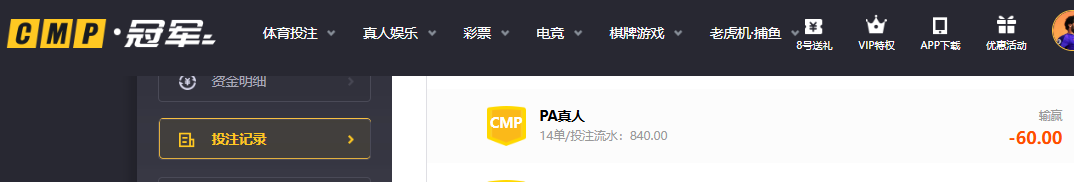 QQ20260419-154029.jpg