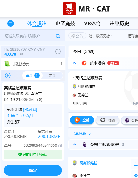 QQ20260419-205637.jpg