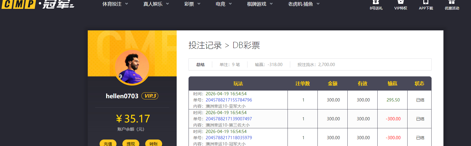 42ef4e29-98b9-4da0-bc33-6614c8c0fbf5.png