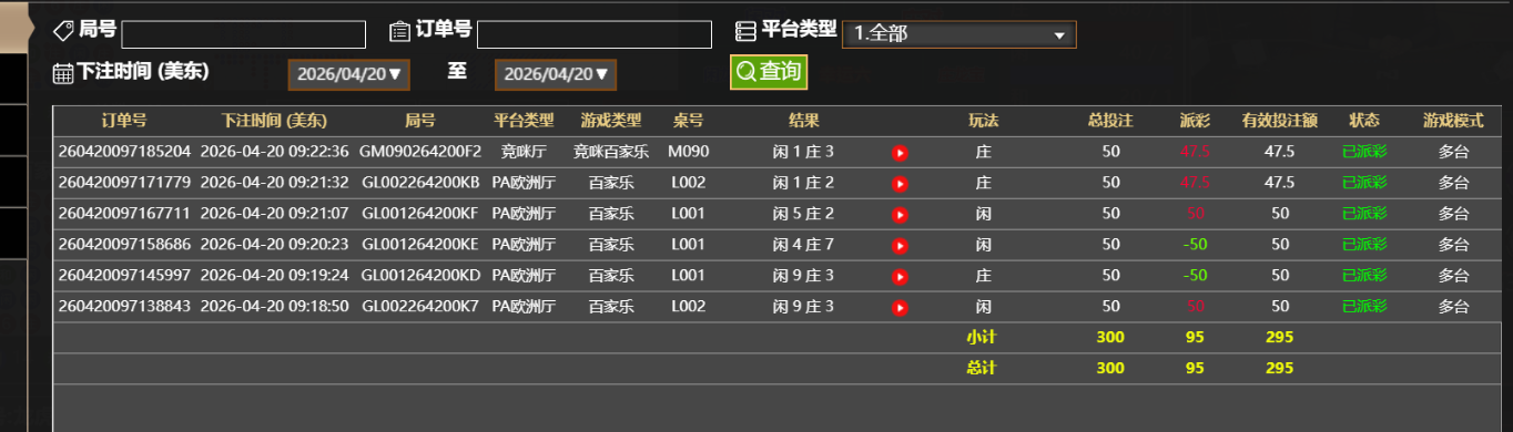 {AB2701E2-EC40-4109-A15E-A3E8AA47D811}.png