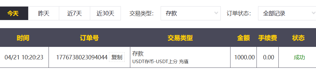 d3fc1e72-0348-49a6-bd4f-9538097cabf5.png