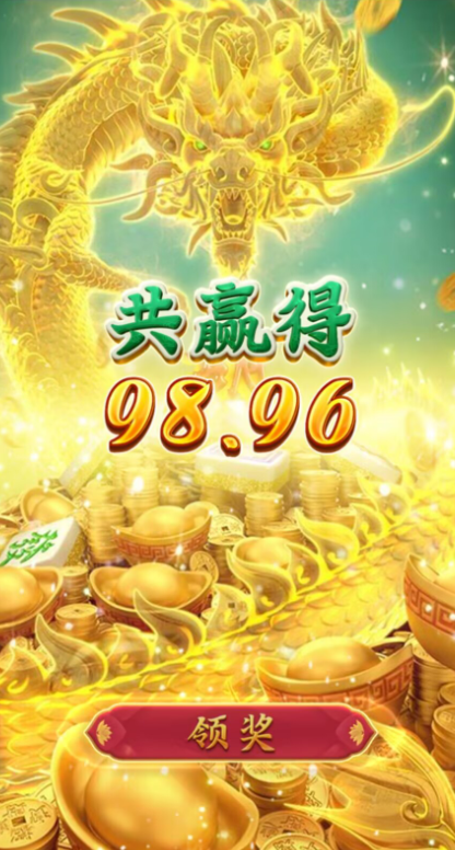 QQ20260421-202812.png