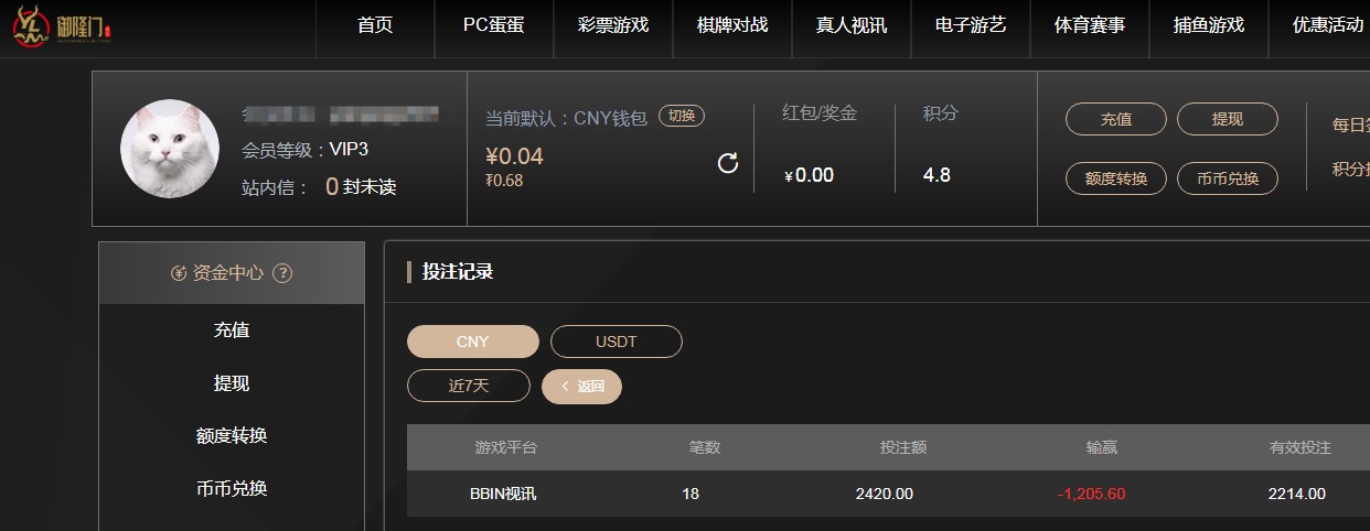 QQ20260421-203528.jpg