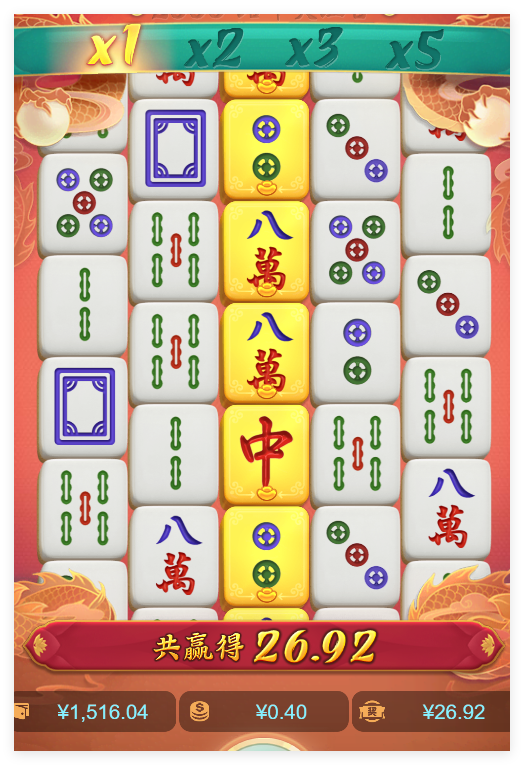 QQ20260422-133323.png