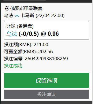570f6e02-4496-44f1-baf6-fb78df553e0c.png