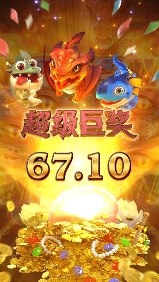 QQ截图20260423205824.jpg