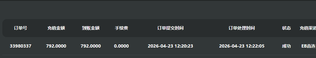 ddadb536-aae6-483b-bbbe-c8743332d775.png