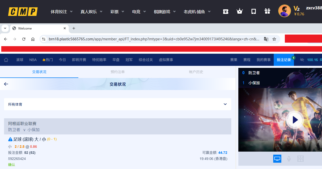 QQ_1776988239679.png