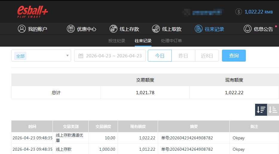 mmexport1776986892657.jpg