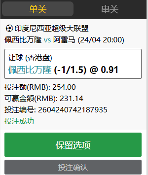 97e759c1-926e-45cf-a586-1e4aef8ba7ef.png