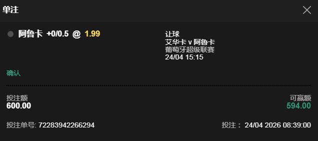 QQ20260424-204502.jpg